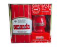 YERBA AMANDA TRADICIONAL KIT ESPECIAL